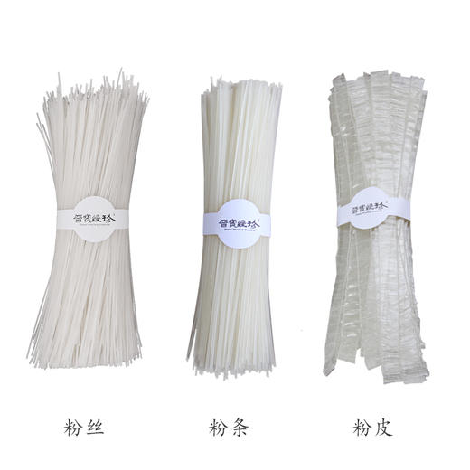 有机红薯粉条礼盒 商品图2