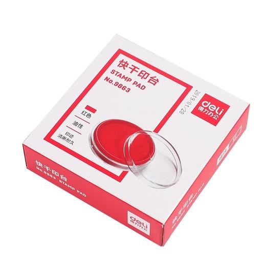 得力快干印台印泥9863红色蓝色速干泡沫印泥油性 商品图3