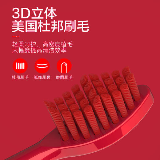 【蒂颂尼DSN-G1声波无线感应电动牙刷、2支装】充电声波清洁口腔护理牙刷 商品图1