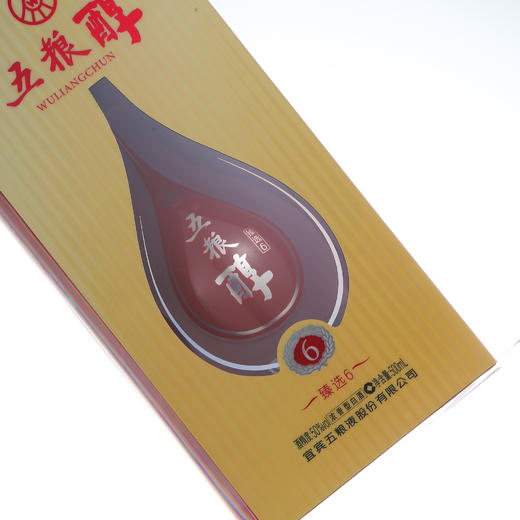 五粮醇·臻选6 50度 500mL*1瓶 商品图2
