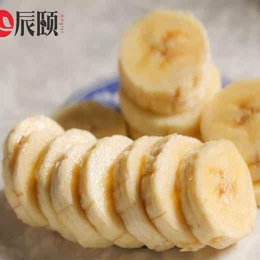 云南威尼斯自然熟绿皮香蕉5斤新鲜应季水果现摘现发包邮 商品图1