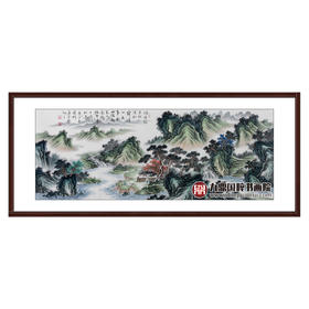 高云鹏《山水作品》68*178cm 山水横幅作品 办公室/客厅挂画