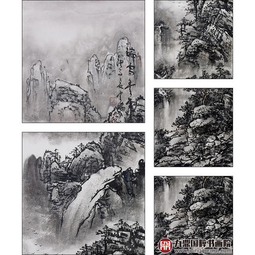 高云鹏《山水四条屏》34cm*138cm*4 山水四条屏作品 办公室/客厅挂画 商品图3