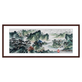 高云鹏《山水作品》68*178cm 山水横幅作品 办公室/客厅挂画