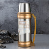 思宝旗舰店真空保温壶盼奥C旅行壶304不锈钢车载便携水 商品缩略图3