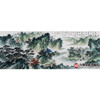 高云鹏《山水作品》68*178cm 山水横幅作品 办公室/客厅挂画 商品缩略图1