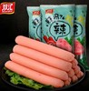 双汇泡椒风味火腿肠320g 商品缩略图0
