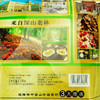 林中宝 脆嫩杏鲍菇 肉质肥厚 鲜甜 袋装150g 全国非偏远地区包邮 商品缩略图2