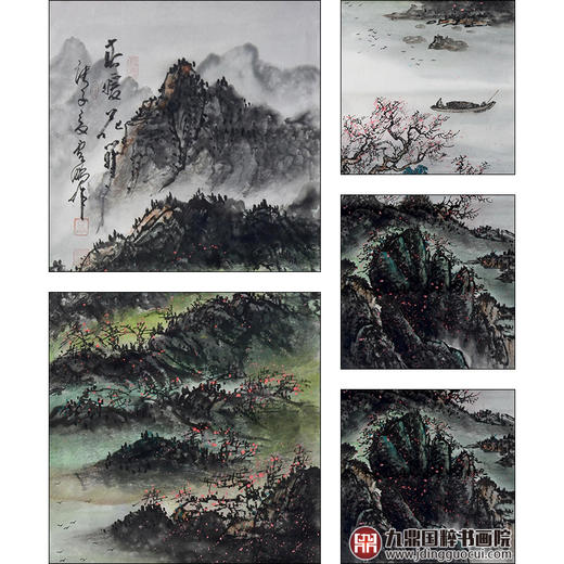 高云鹏《山水四条屏》34cm*138cm*4 山水四条屏作品 办公室/客厅挂画 商品图6