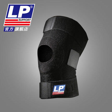 LP 758 包覆可调整护具护膝 户外骑行跑步篮足网排羽毛球运动护膝 商品图1