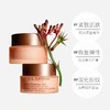 现货～Clarins娇韵诗紧致日霜/晚霜弹簧霜胶原修护50ml保湿紧致 商品缩略图2