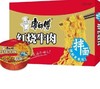 康师傅干拌方便面100g 商品缩略图0