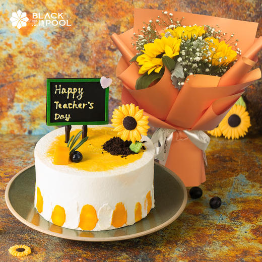 （兑换专用）阳光向日葵1束，限9月10日当天配送（不单独销售，随蛋糕配送） 商品图1