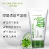  【2支装】韩国NatureRepublic自然乐园芦荟舒缓保湿泡沫洁面乳150ml【品牌直发】 商品缩略图2