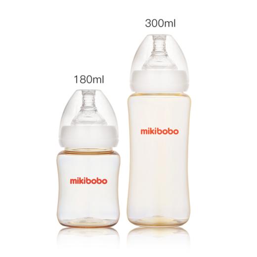 mikibobo弧形宽口径奶瓶2个装礼盒（300ml+180ml） 商品图2
