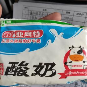 亚奥特原味酸奶