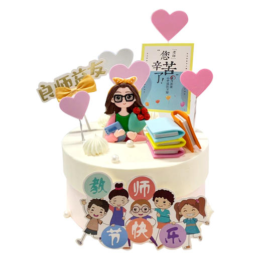 【教师节】专款西点蛋糕  原价45元/个 活动价38元/个 商品图0