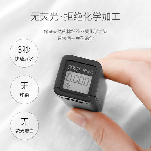 【一次性用品】嫚熙一次性内裤4条装*2盒 商品图2