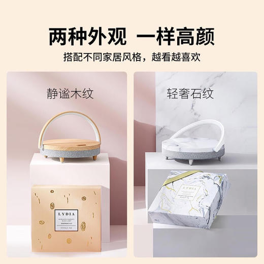 几光 无线充电音箱多功能台灯 商品图8