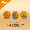 中秋迪士尼快乐明星月饼唐老鸭网红月饼礼盒装送礼高端中秋节多口味 商品缩略图4