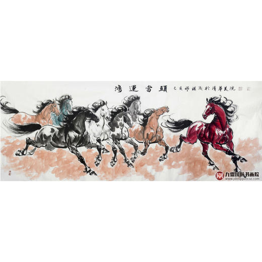 张祺晟《鸿运当头》68*178cm 动物横幅作品 办公室/客厅/书法挂画 商品图1