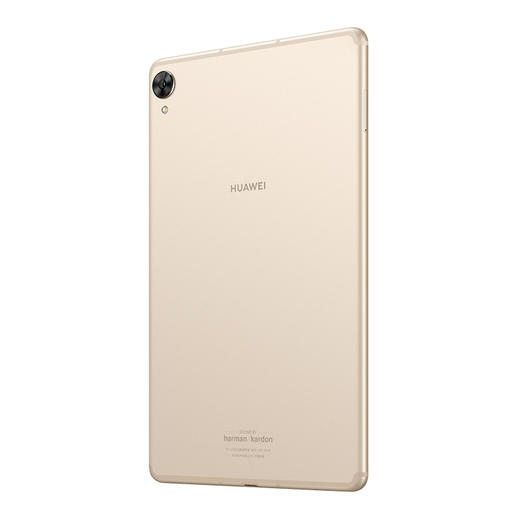 华为 HUAWEI 华为平板 M6 SCM-AL09 SCM-W09 VRD-AL09 VRD-W09 10.8英寸 影音娱乐通话平板电脑 八核麒麟980芯片 商品图2