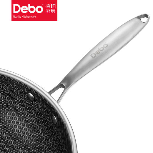 Debo 德里克蜂窝炒锅气悬浮不粘炒锅蒸锅多用锅 商品图10