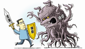 围化疗期患者如何进行营养干预