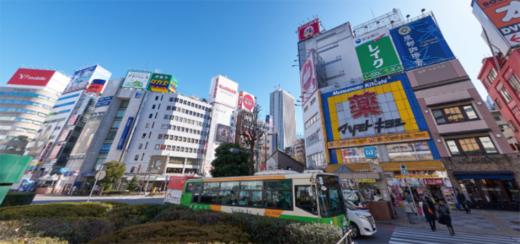 日本东京购物打卡圣地一 商品图5