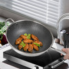 Debo 德里克蜂窝炒锅气悬浮不粘炒锅蒸锅多用锅 商品缩略图0