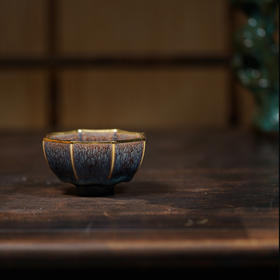 龙德堂陶艺 范泽锋烧 星月 天目盏《庄子八则金边》 库存咨询客服