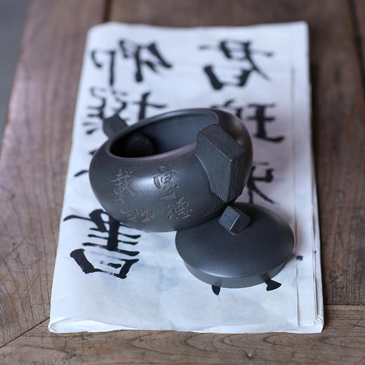 龙德堂陶艺 陈宗宝制 《金月尺》 青段 450cc 还原烧(库存请咨询) 商品图2