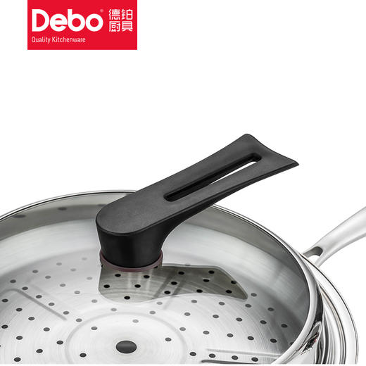 Debo 德里克蜂窝炒锅气悬浮不粘炒锅蒸锅多用锅 商品图11