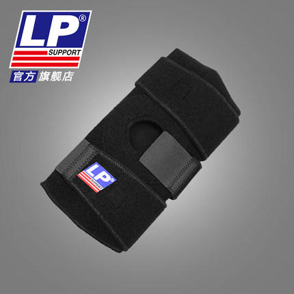 LP 758 包覆可调整护具护膝 户外骑行跑步篮足网排羽毛球运动护膝 商品图2