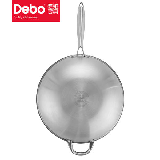 Debo 德里克蜂窝炒锅气悬浮不粘炒锅蒸锅多用锅 商品图7