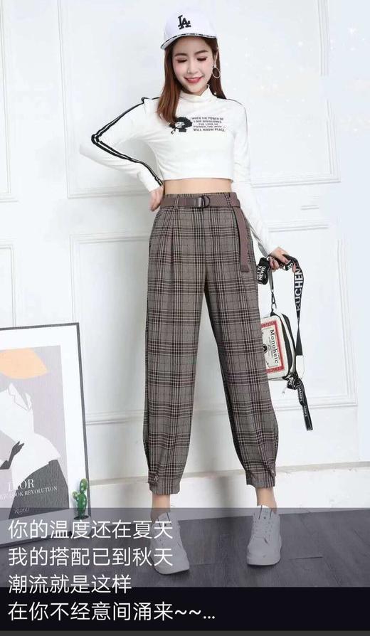 宝嘉芬2921 版型：束脚休闲裤 商品图0