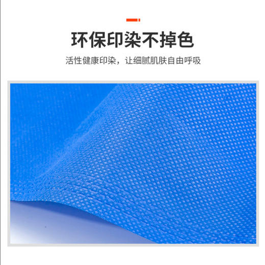 37g一次性短裤 加厚桑拿短裤洗浴足浴按摩美容院油压男平角蓝色内裤 商品图3