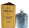 5100藏地冰川水 桶装水 12升一桶 商品缩略图0