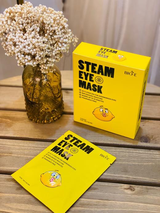 现货~Bio-e柠檬精蒸汽眼罩5片/盒 商品图2
