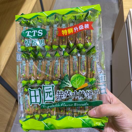 香港TTS恬恬思牌薄饼干 商品图0