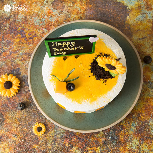 【立省30~90元】教师节专款 - 晨曦·蓝莓芒果软忌廉，念念不忘引路人 商品图3