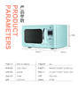 1.	大宇（KOR-6LBRR ）微波炉 商品缩略图9
