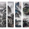 高云鹏《山水四条屏》34cm*138cm*4 山水四条屏作品 办公室/客厅挂画 商品缩略图1
