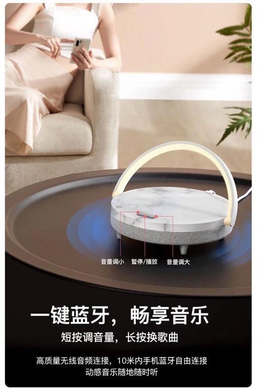 几光 无线充电音箱多功能台灯 商品图1