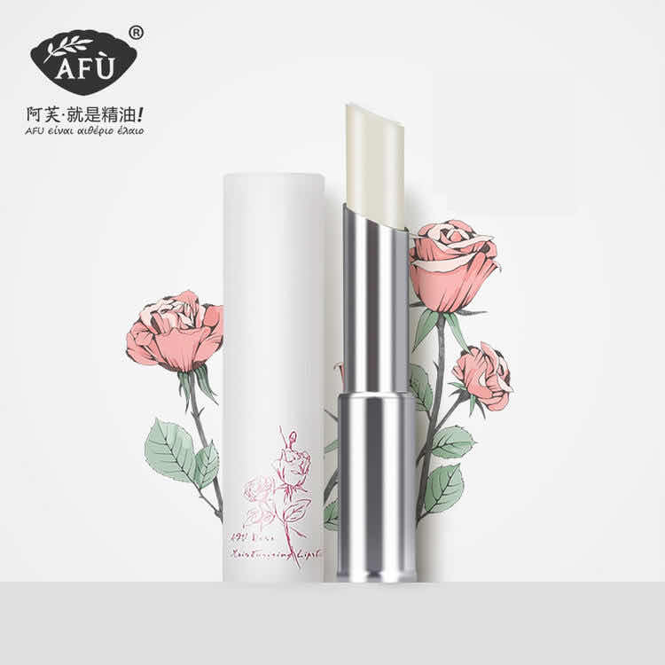 阿芙A1CZ0011精油之吻润色唇膏3g