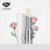 阿芙A1CZ0011精油之吻润色唇膏3g 商品缩略图0