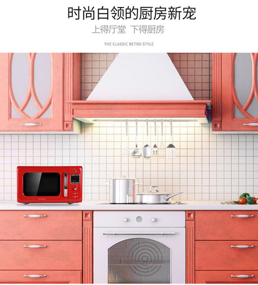 1.	大宇（KOR-6LBRR ）微波炉 商品图3