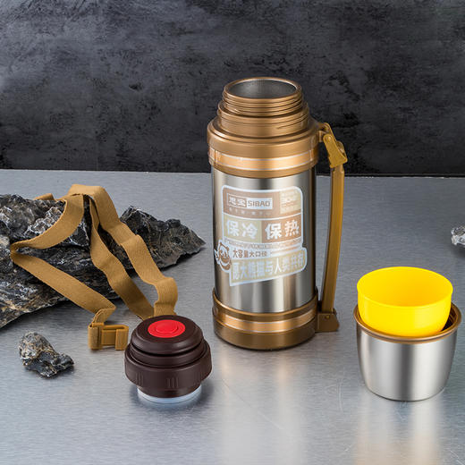 思宝旗舰店真空保温壶盼奥C旅行壶304不锈钢车载便携水 商品图1