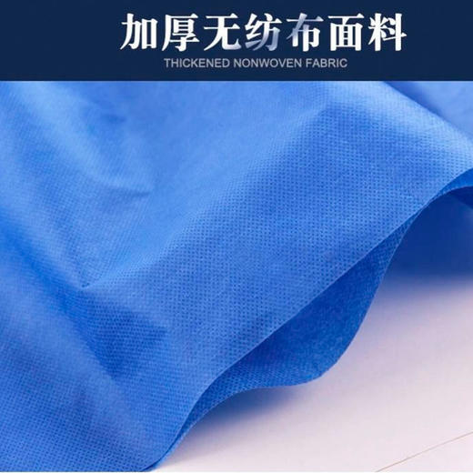 25g一次性加厚桑拿短裤洗浴足浴按摩美容院油压男平角蓝色内裤 商品图4