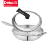 Debo 德里克蜂窝炒锅气悬浮不粘炒锅蒸锅多用锅 商品缩略图6